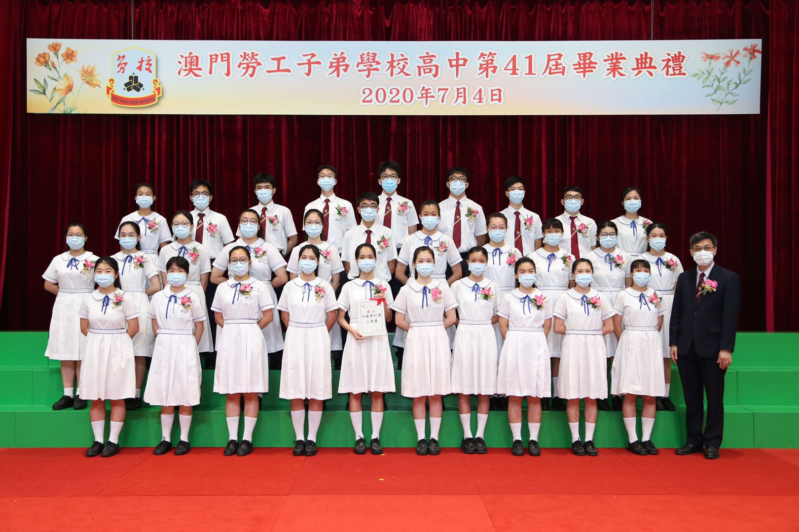 ../Images/webwxgetmsgimg (22).jpg